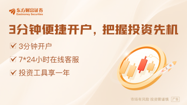 配资网首页 斗争严重升级！白宫切断对哈佛大学联邦资助 美教育部长抨击哈佛：招生标准有猫腻、搞种族歧视！